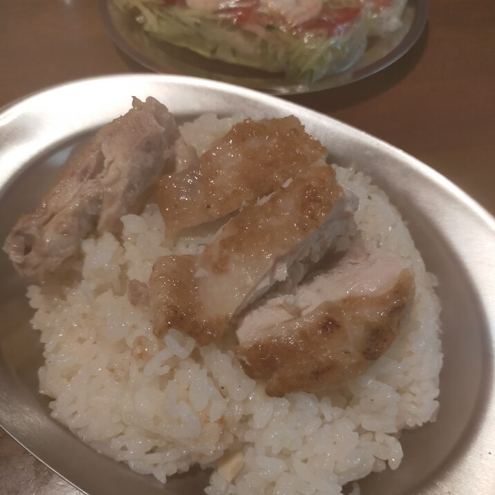 シンガポールチキンライス